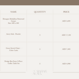 Full Mood Board & Shopping List Service - خدمة المودبورد المتكاملة وقائمة المشتريات
